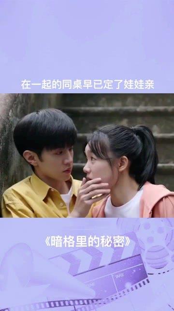阿凯历险记
