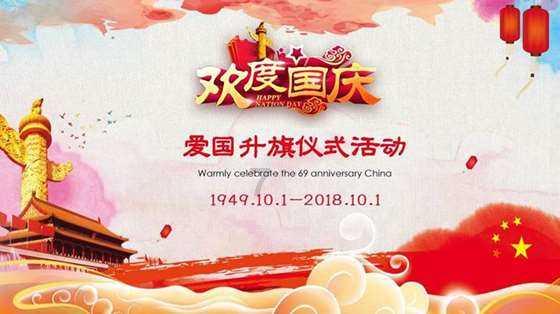 奥特曼大作战
