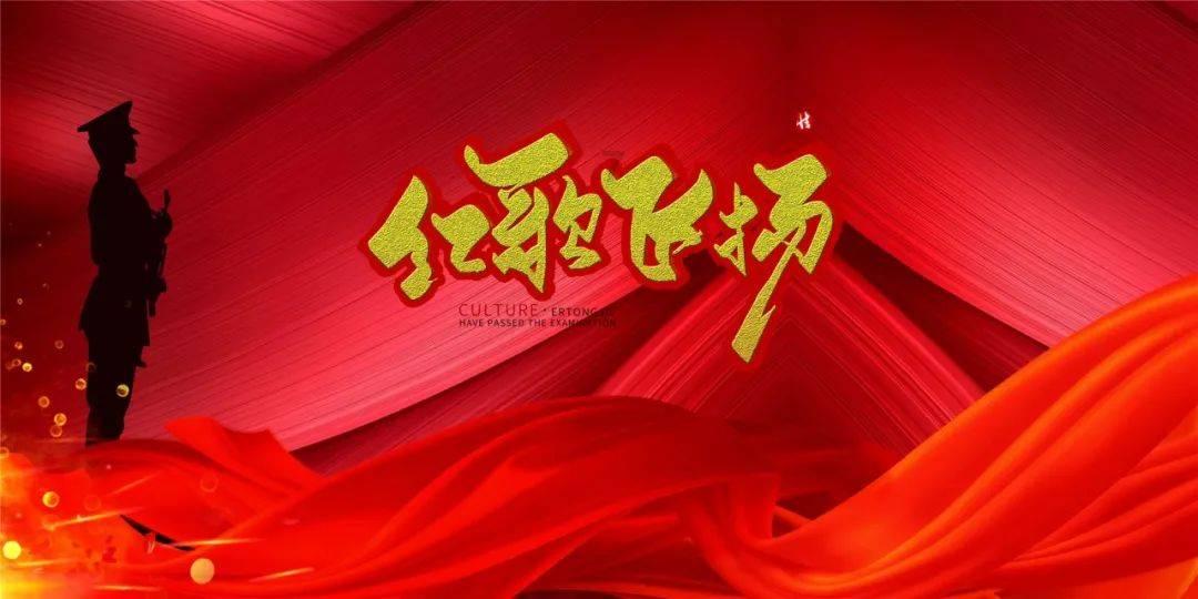 诡秘游戏