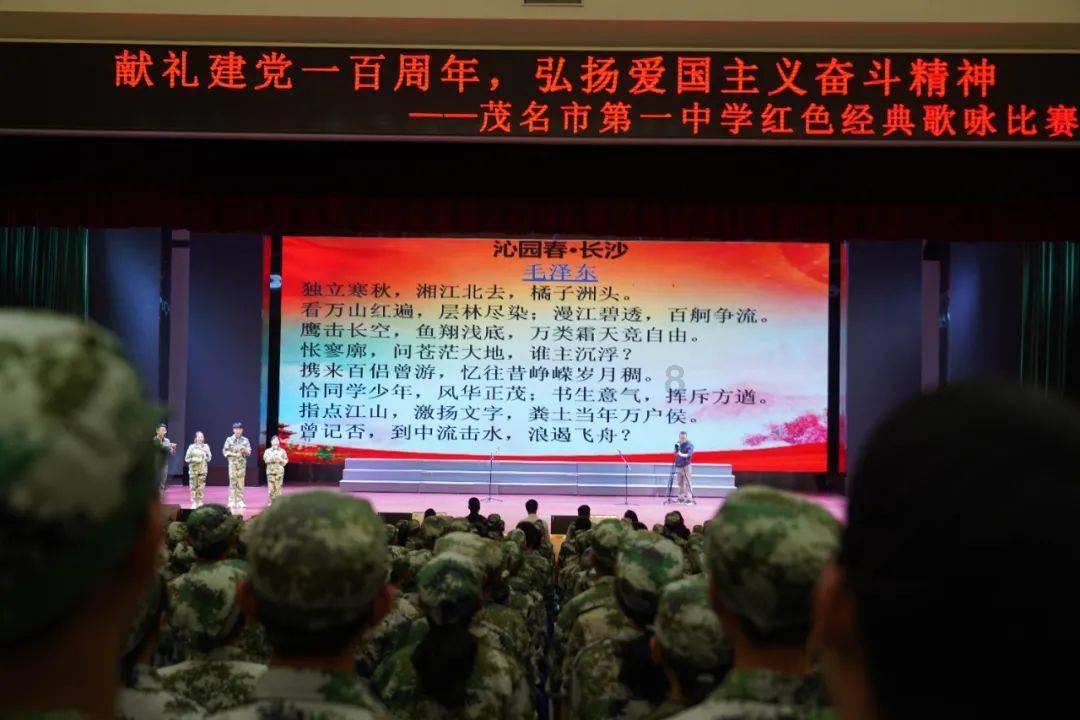 新忍出击